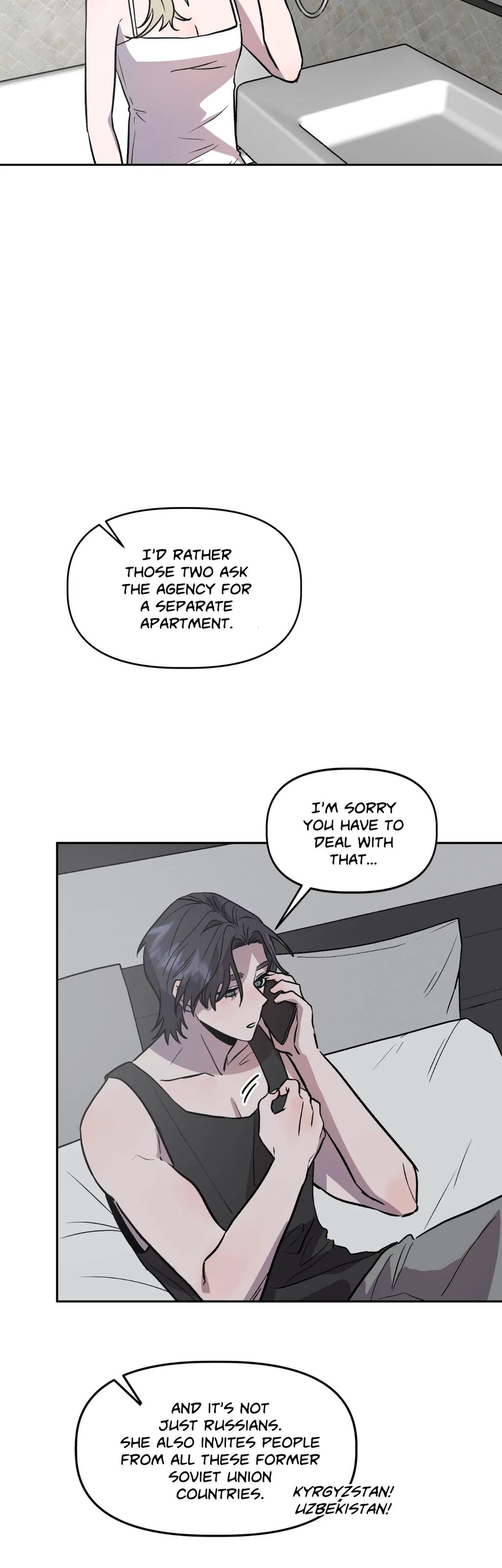 Bitter Sweetheart Chapter 13 image 33