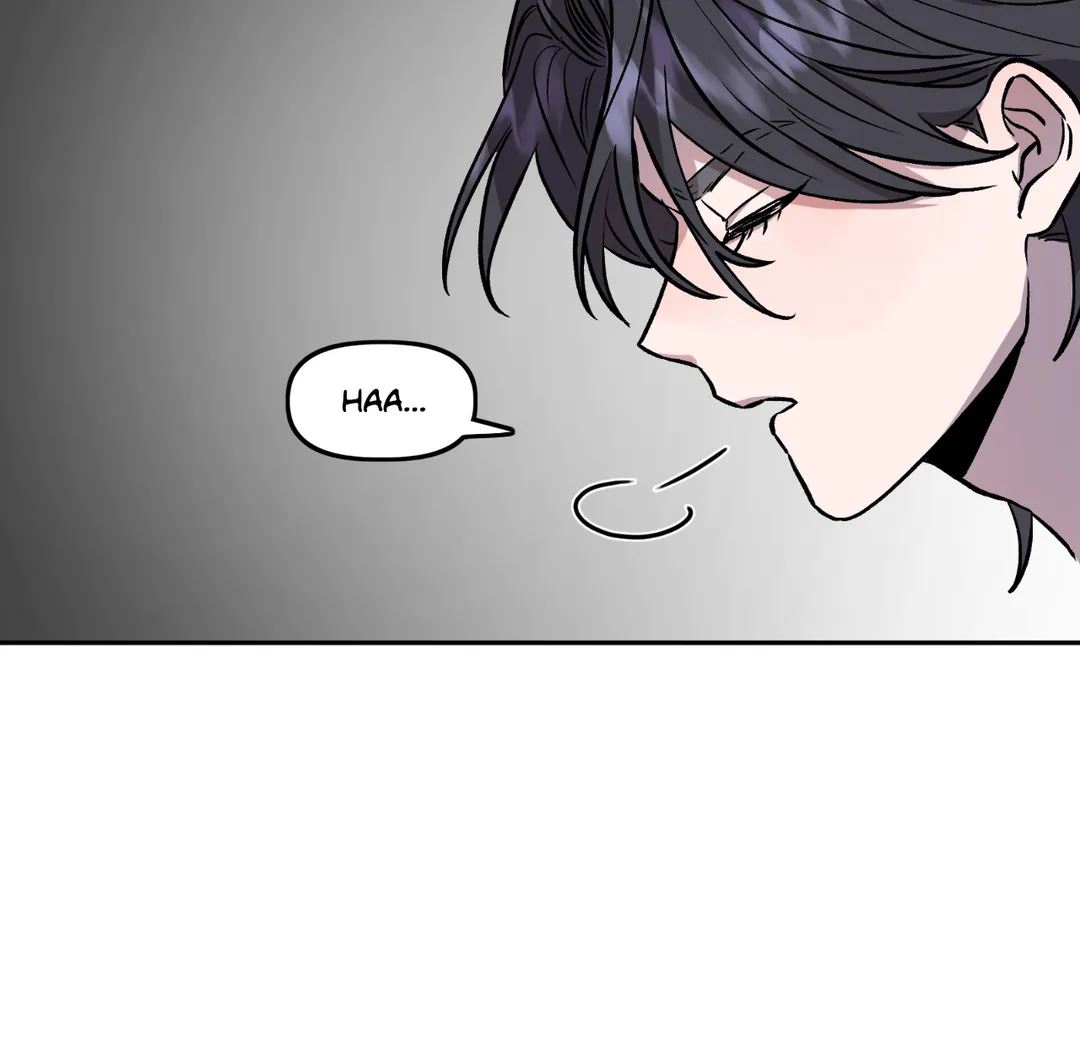Bitter Sweetheart Chapter 13 image 45