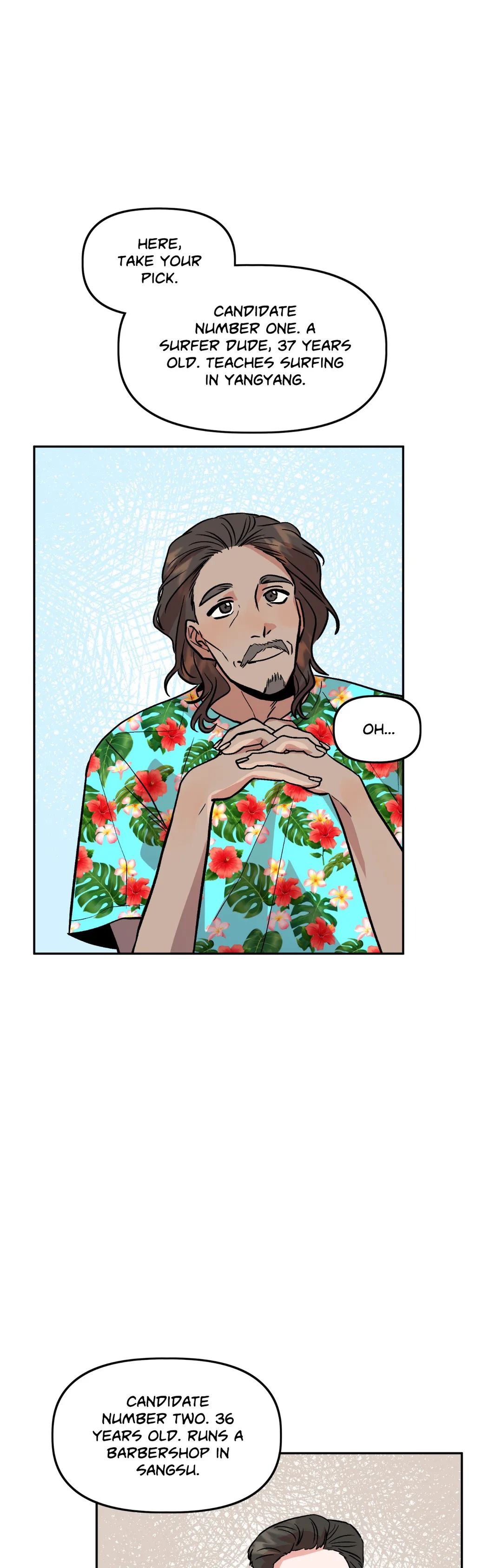 Bitter Sweetheart Chapter 14 image 12