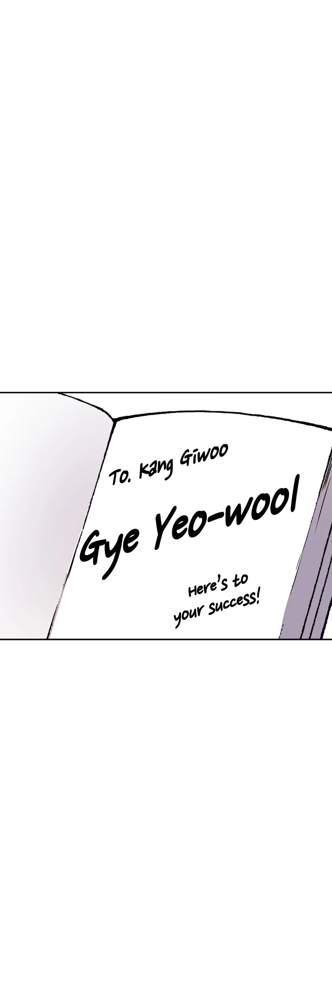 Bitter Sweetheart Chapter 14 image 3