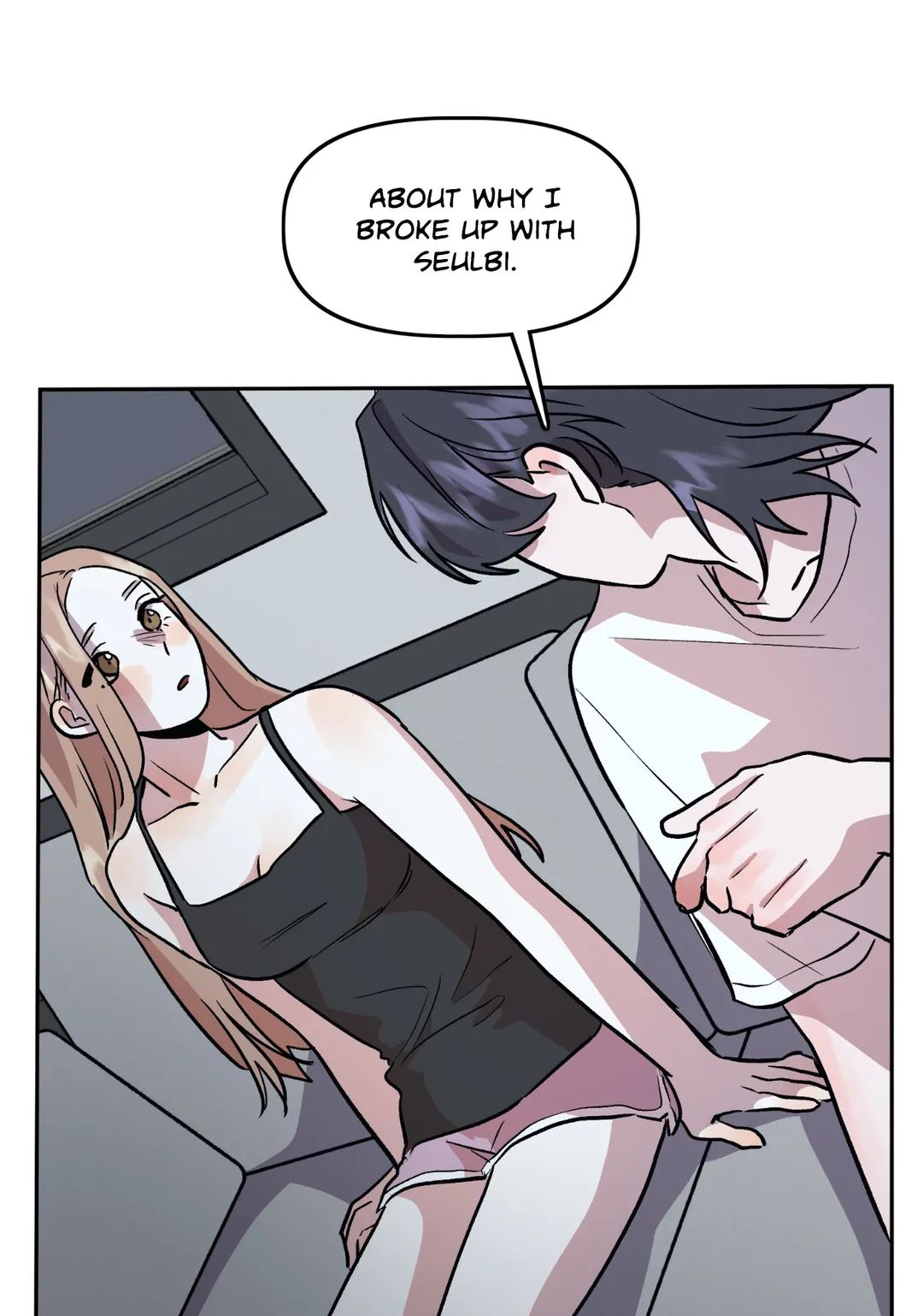 Bitter Sweetheart Chapter 17 image 50