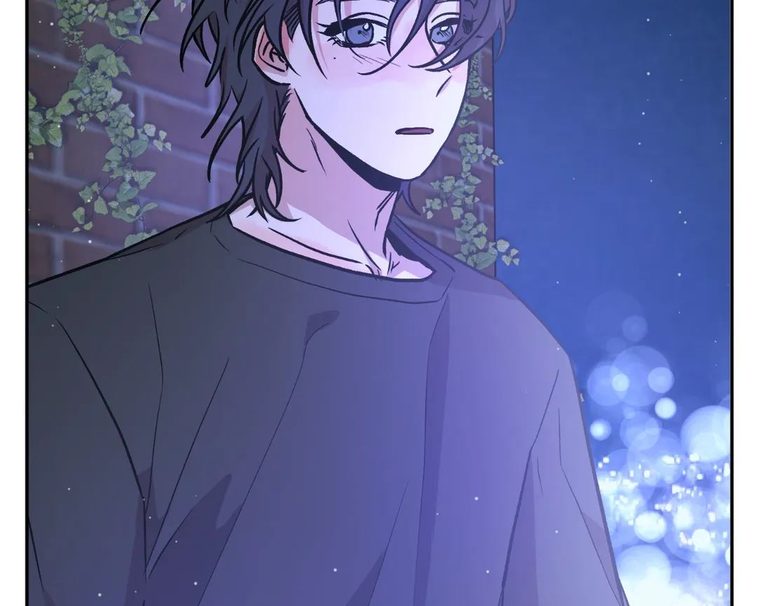 Bitter Sweetheart Chapter 20 image 57
