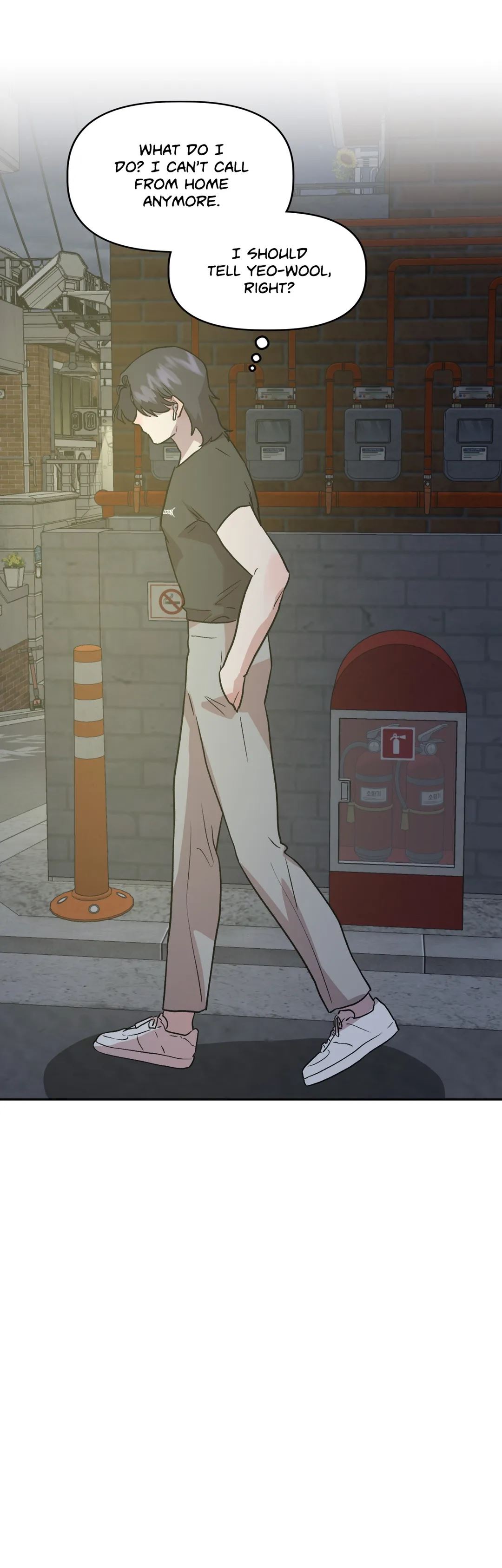 Bitter Sweetheart Chapter 26 image 9