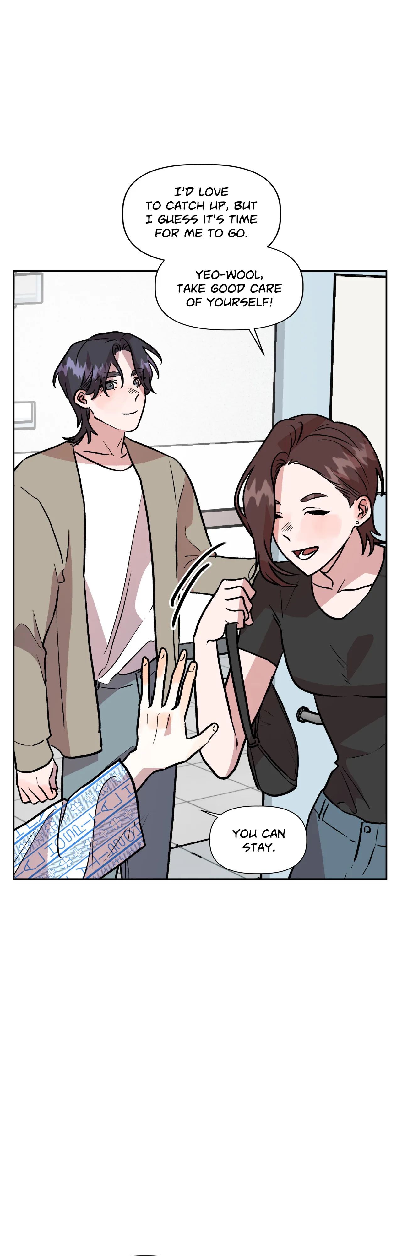 Bitter Sweetheart Chapter 32 image 12