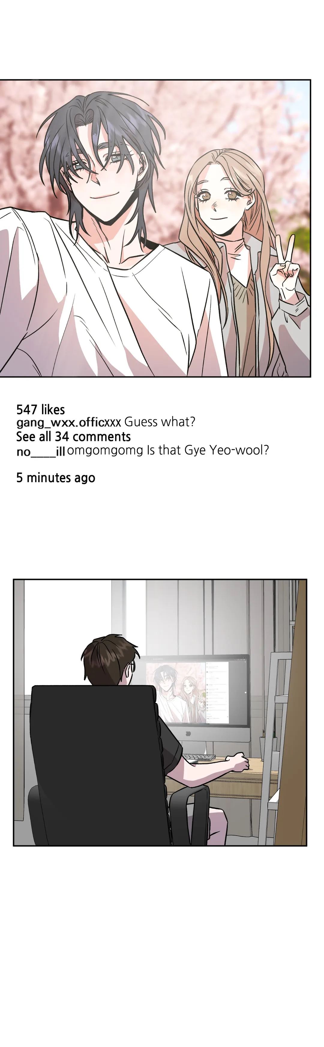 Bitter Sweetheart Chapter 7 image 2