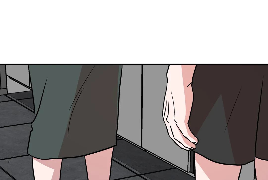 Bitter Sweetheart Chapter 7 image 32
