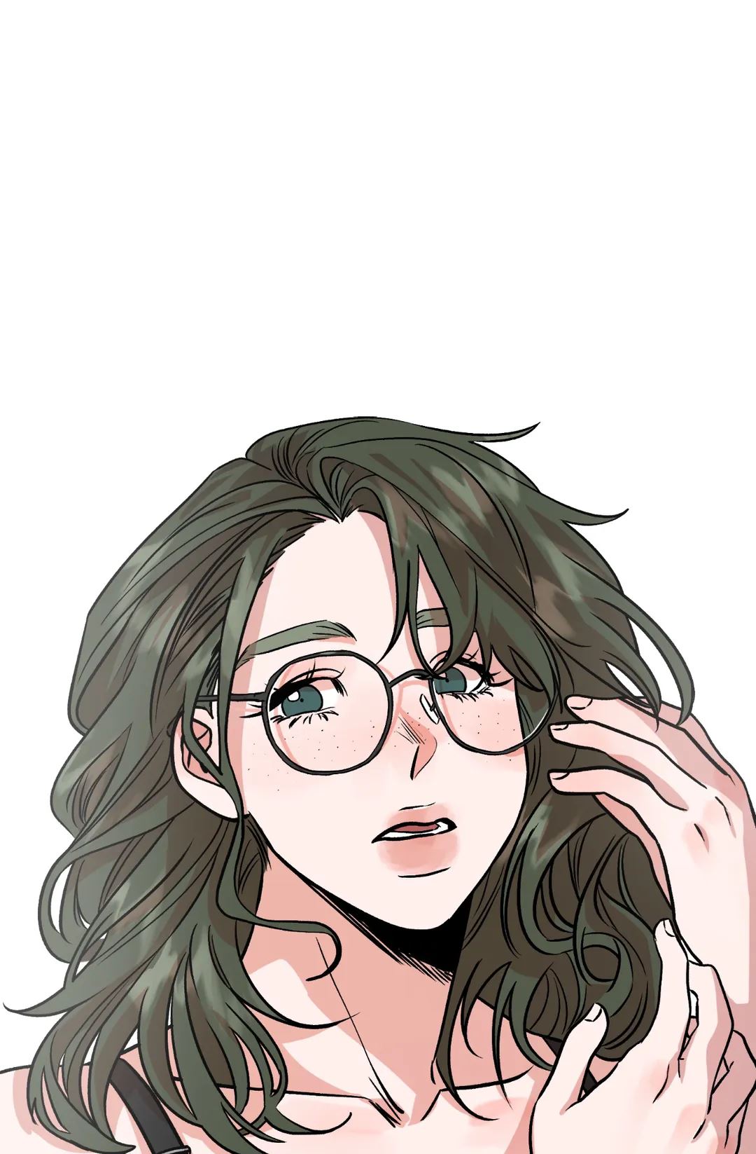 Bitter Sweetheart Chapter 9 image 4