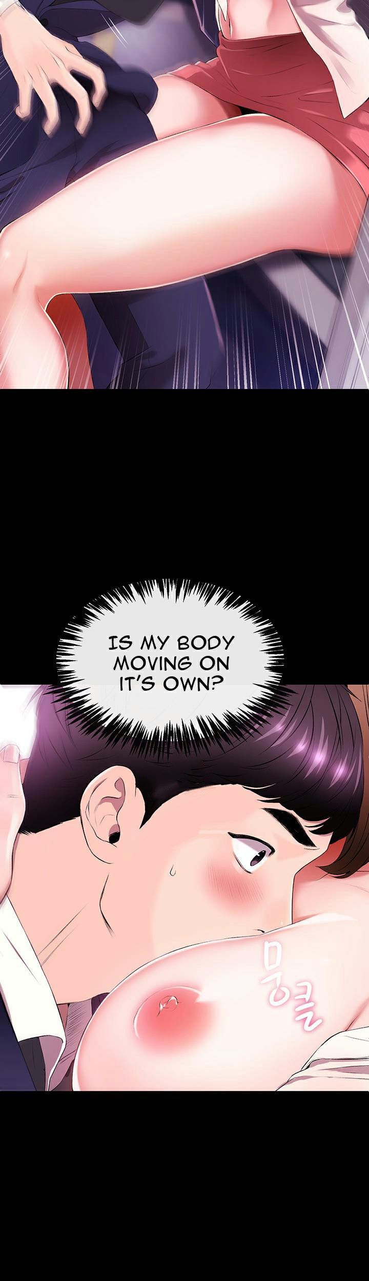 Announcer Chapter 1 image 9