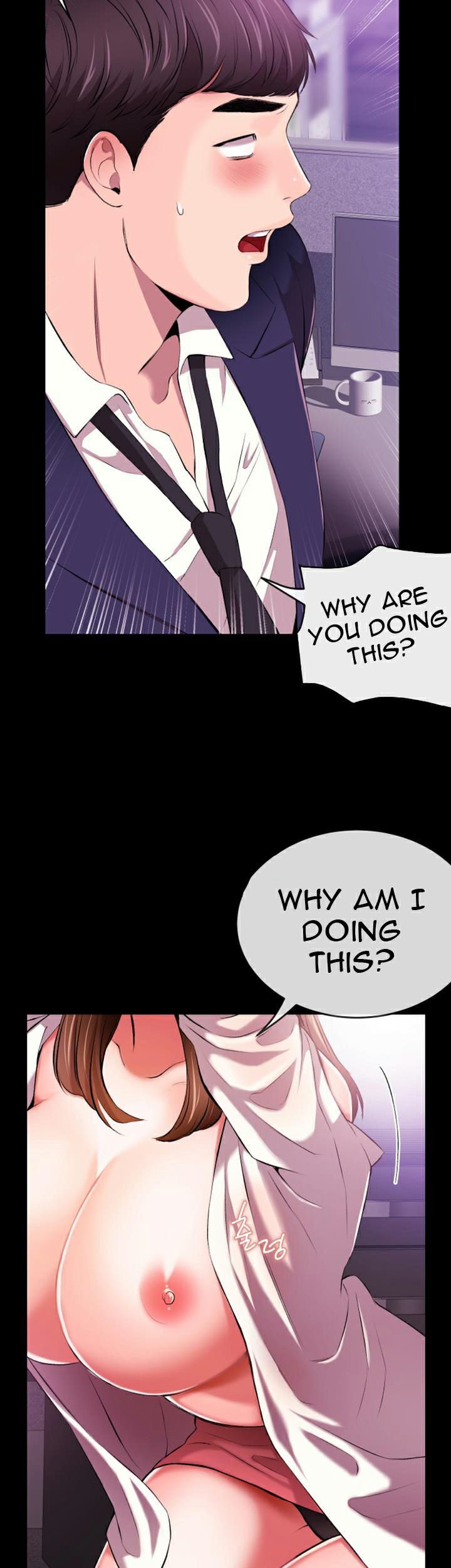 Announcer Chapter 1 image 14