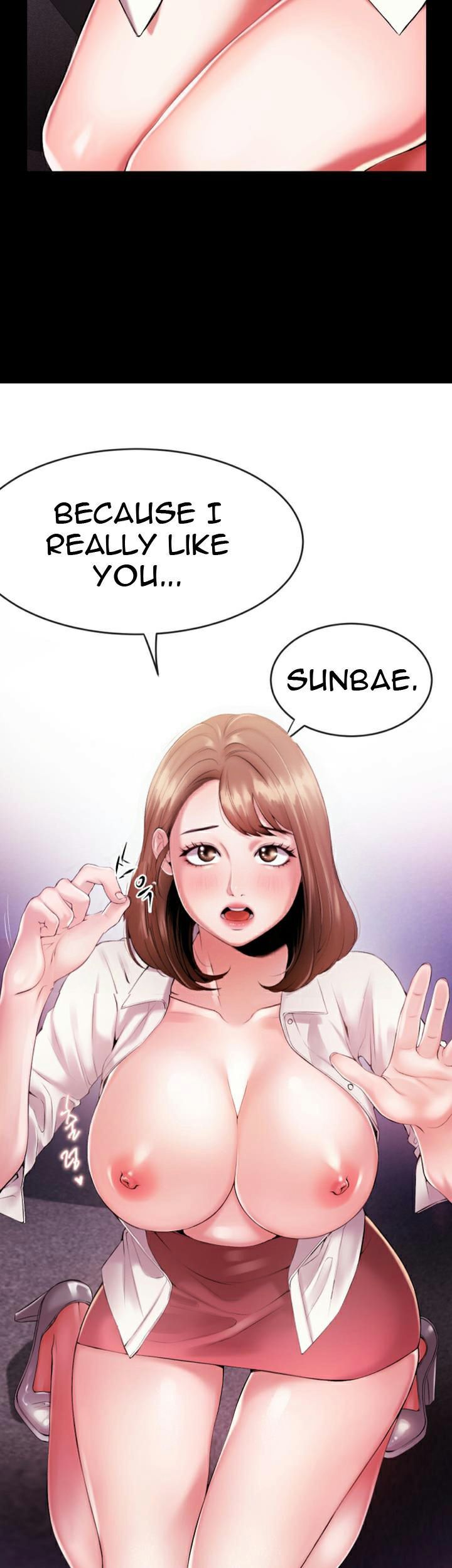 Announcer Chapter 1 image 15