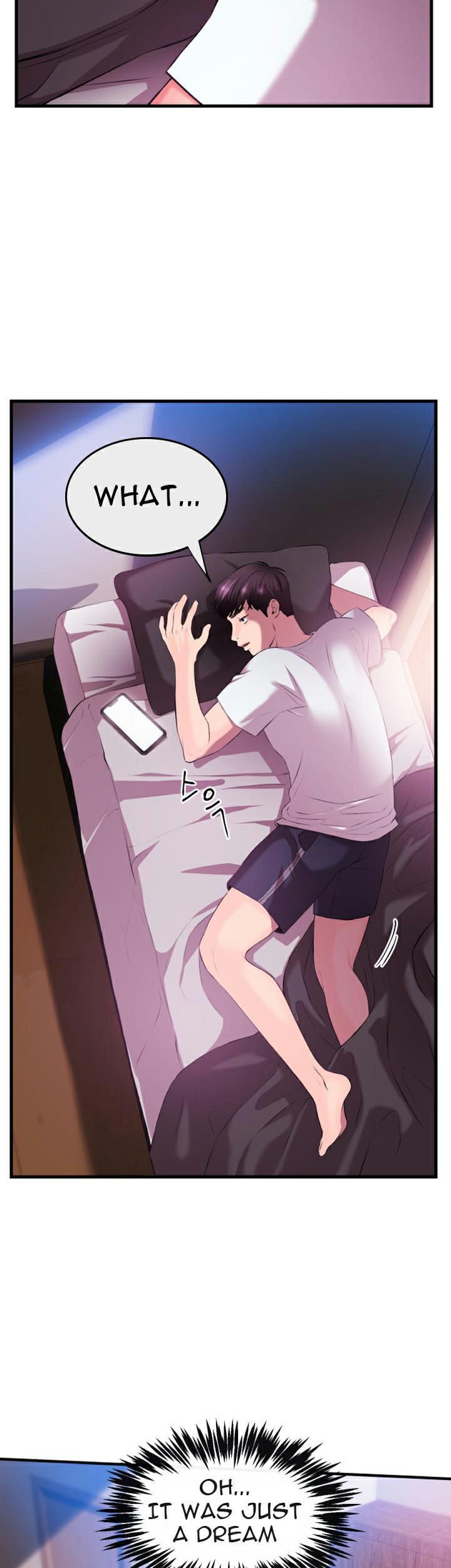 Announcer Chapter 1 image 17
