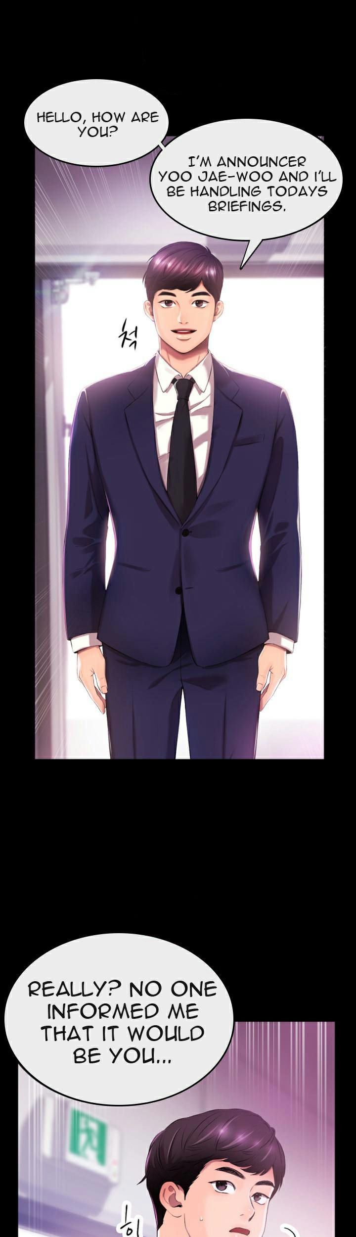 Announcer Chapter 1 image 2