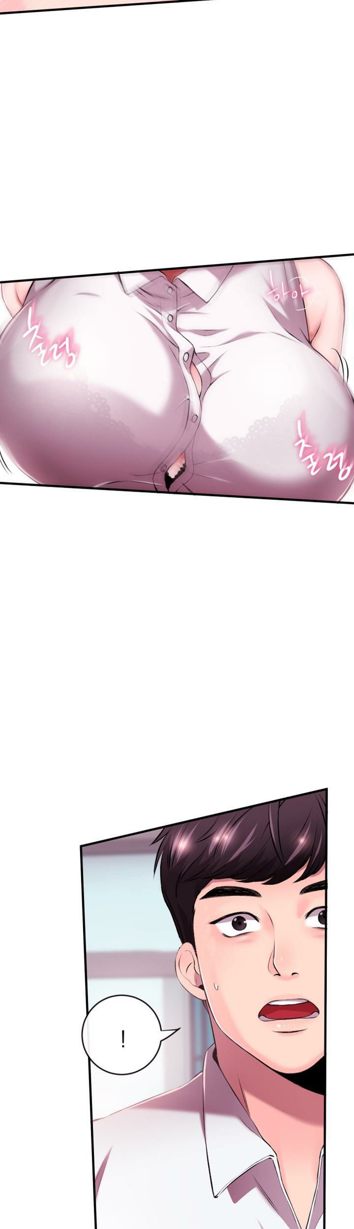 Announcer Chapter 1 image 35