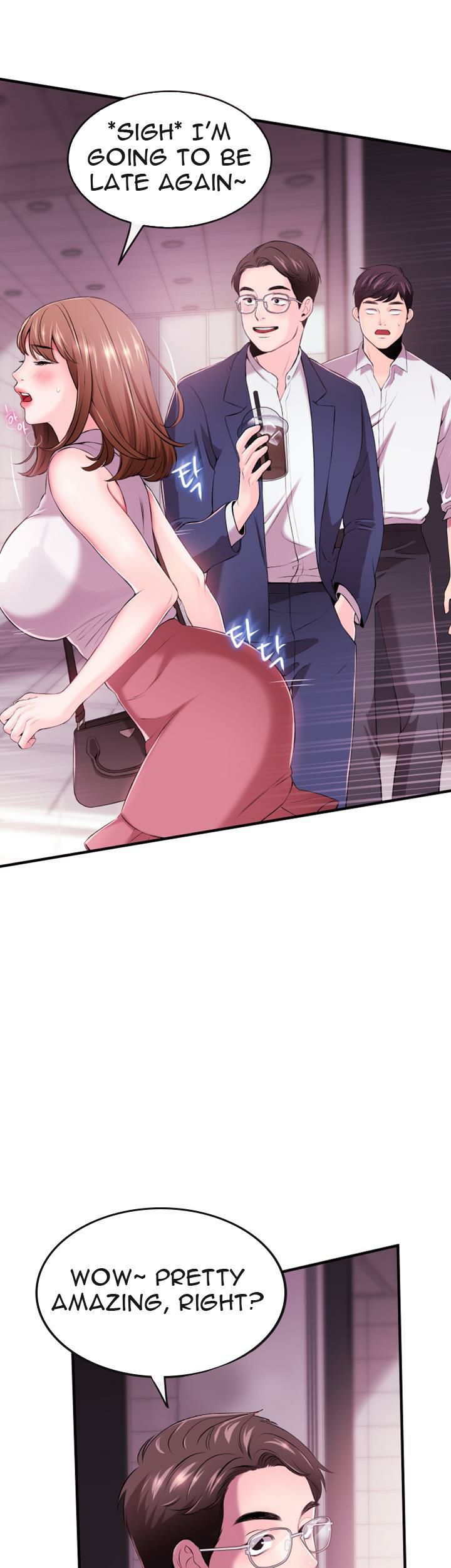 Announcer Chapter 1 image 38