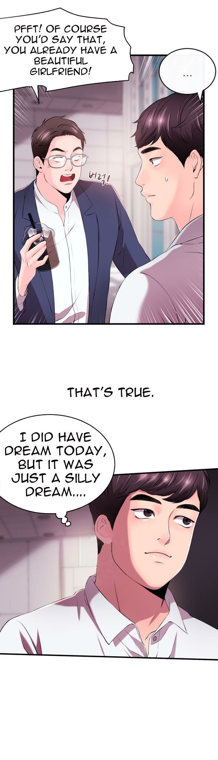 Announcer Chapter 1 image 42