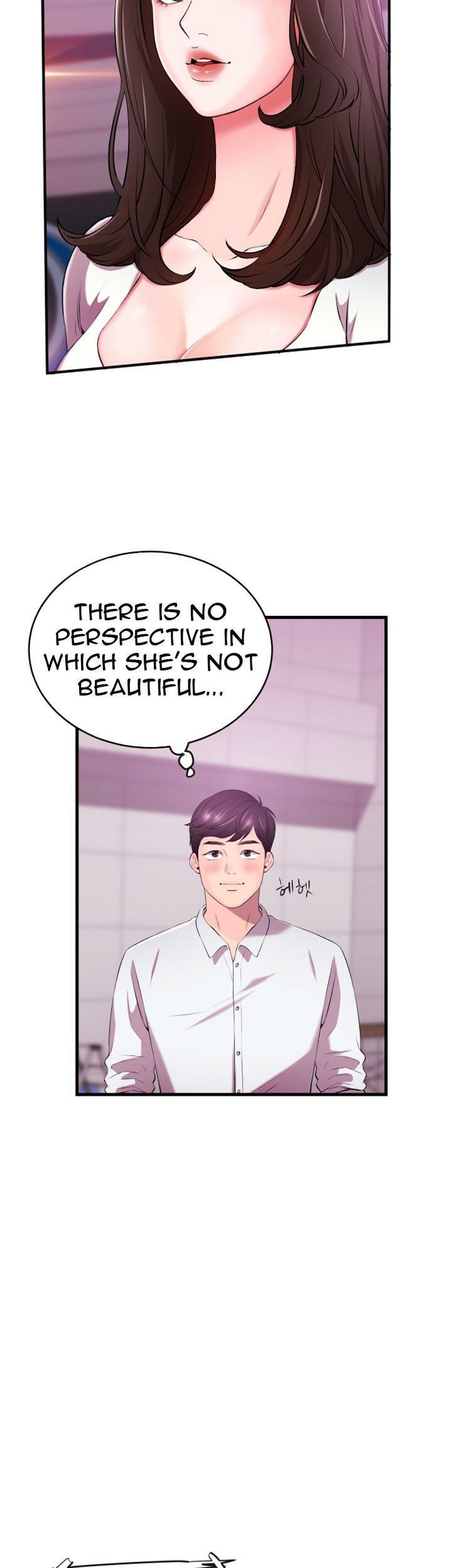 Announcer Chapter 1 image 45