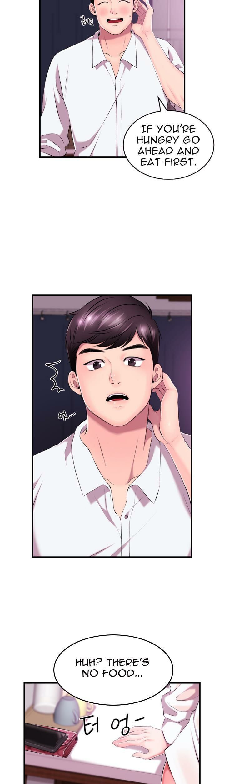 Announcer Chapter 1 image 48