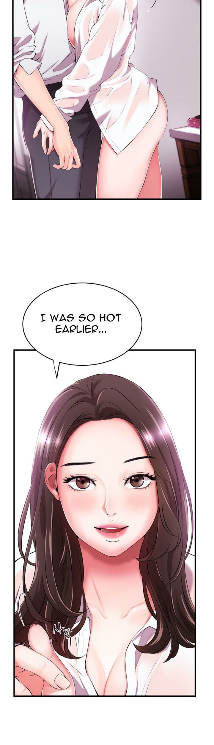 Announcer Chapter 1 image 50