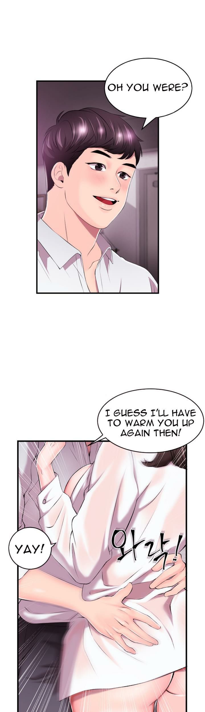 Announcer Chapter 1 image 51
