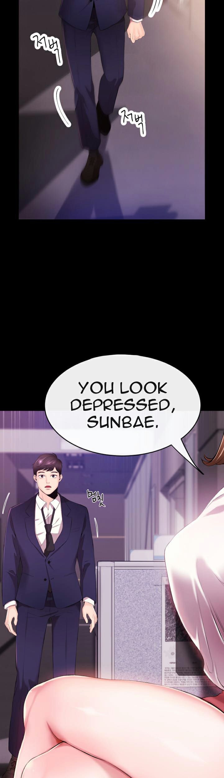 Announcer Chapter 1 image 5