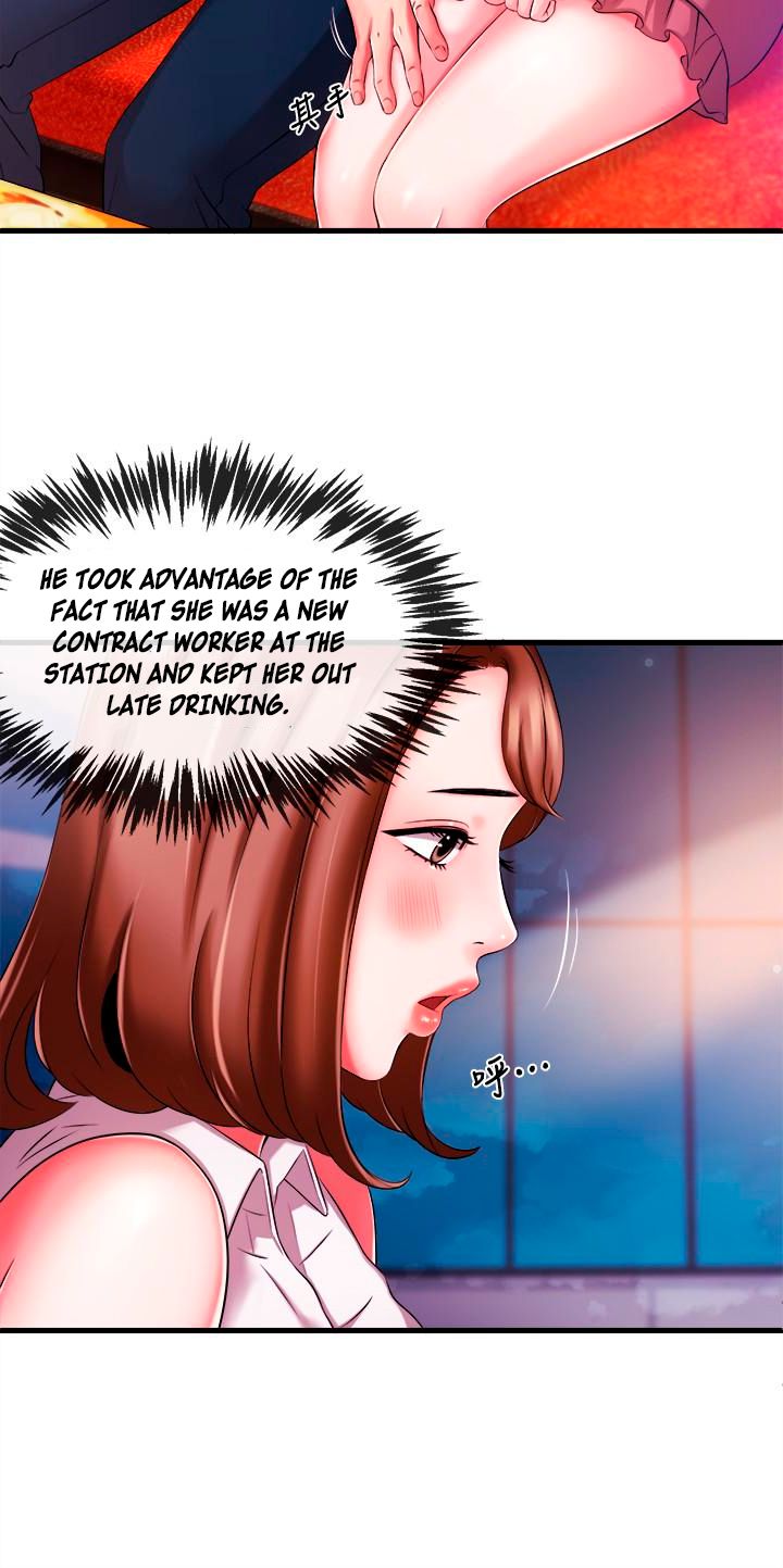 Announcer Chapter 4 image 9