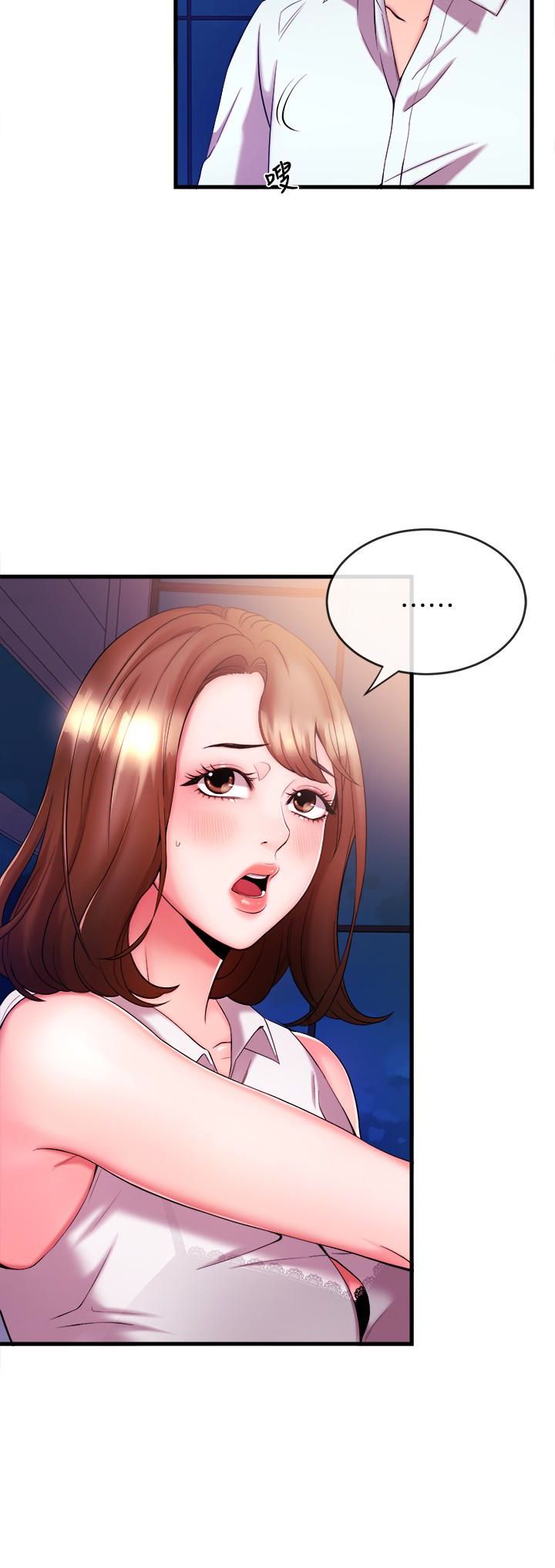 Announcer Chapter 4 image 1
