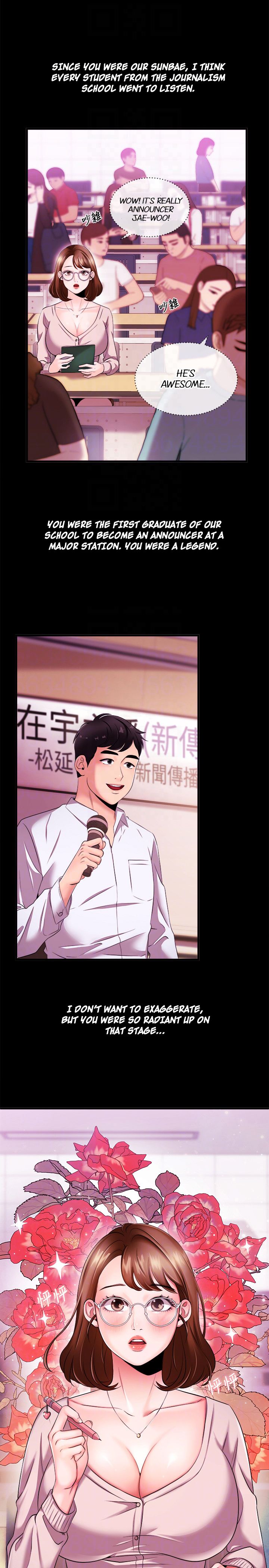 Announcer Chapter 4 image 20