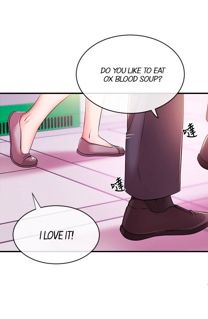 Announcer Chapter 4 image 25