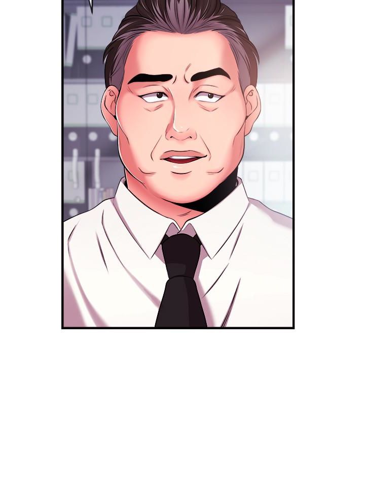 Announcer Chapter 4 image 31