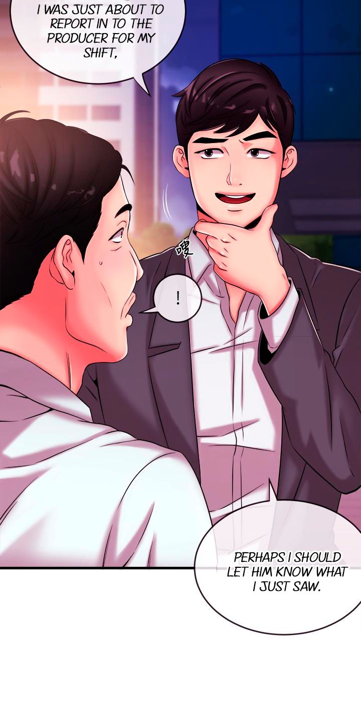 Announcer Chapter 4 image 5