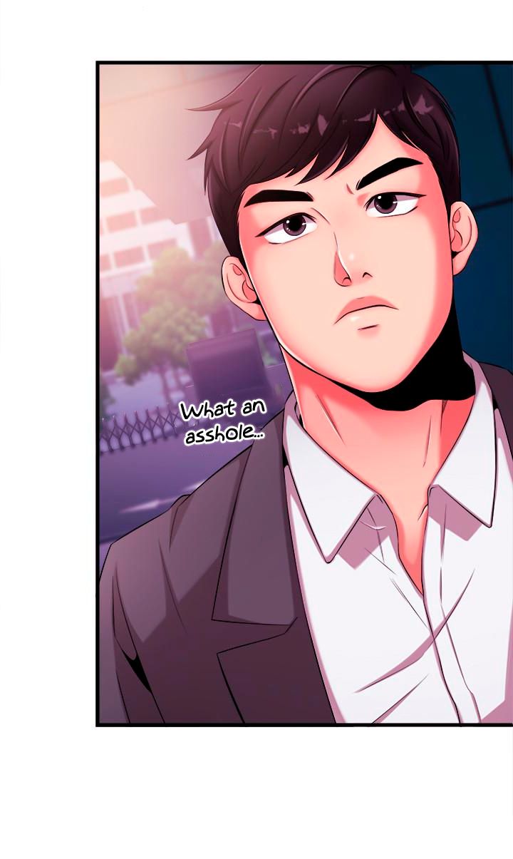 Announcer Chapter 4 image 7