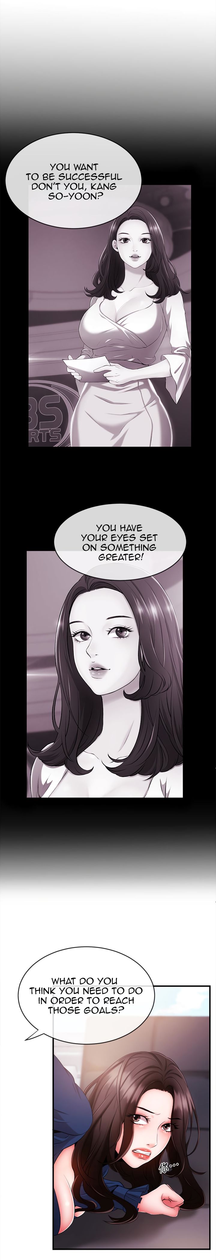 Announcer Chapter 5 image 17