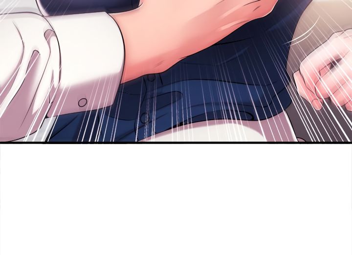 Announcer Chapter 5 image 2