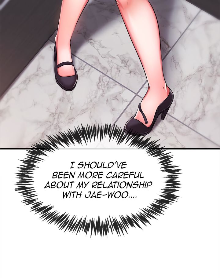 Announcer Chapter 5 image 34