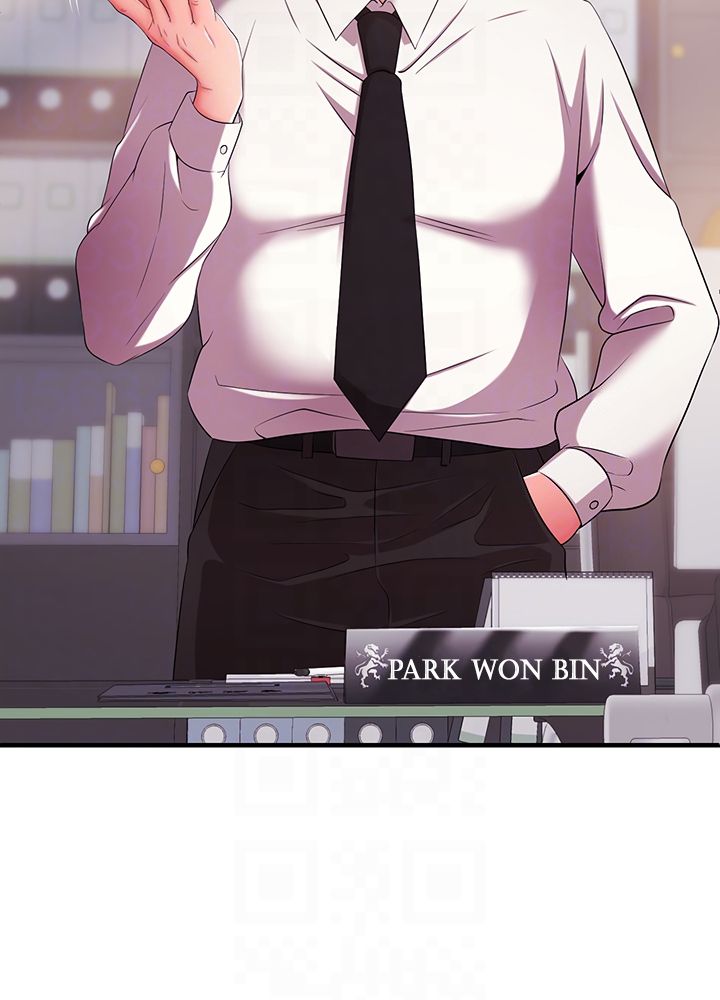 Announcer Chapter 5 image 8