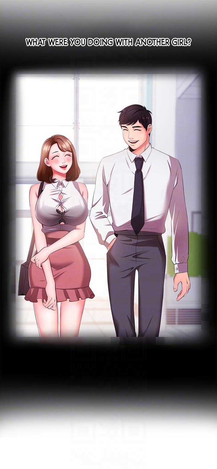 Announcer Chapter 6 image 10