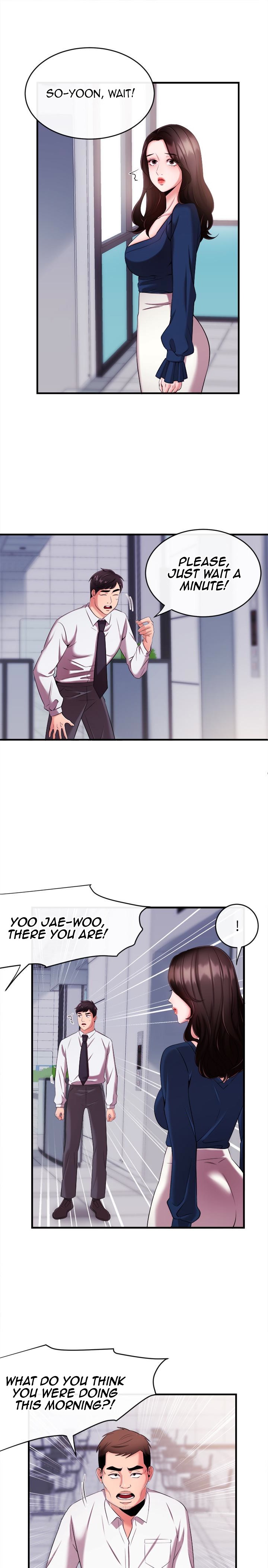 Announcer Chapter 6 image 11