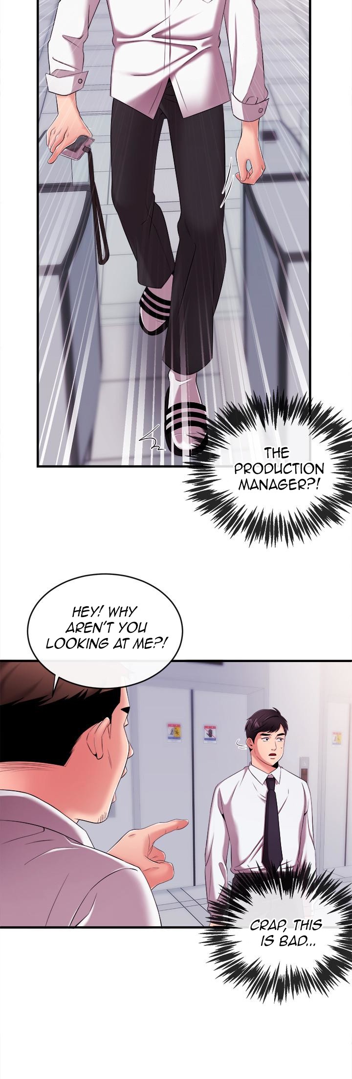Announcer Chapter 6 image 12