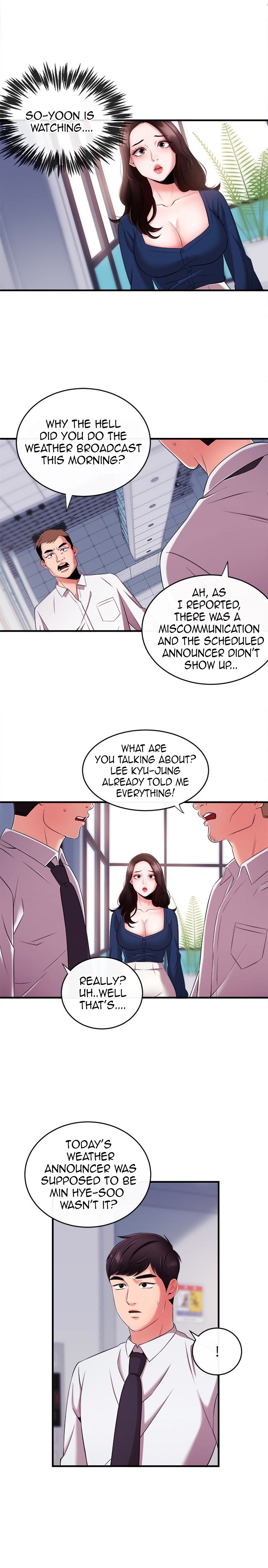 Announcer Chapter 6 image 13