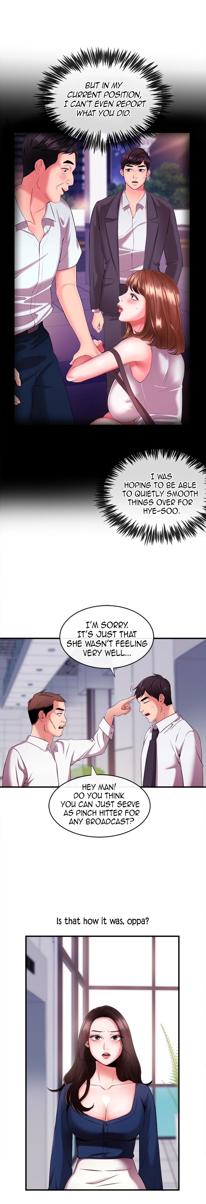Announcer Chapter 6 image 15