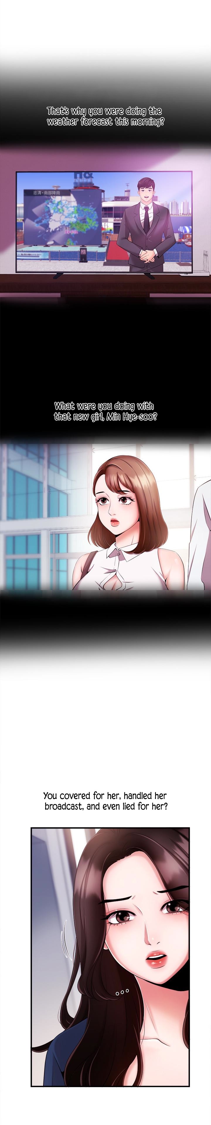 Announcer Chapter 6 image 16