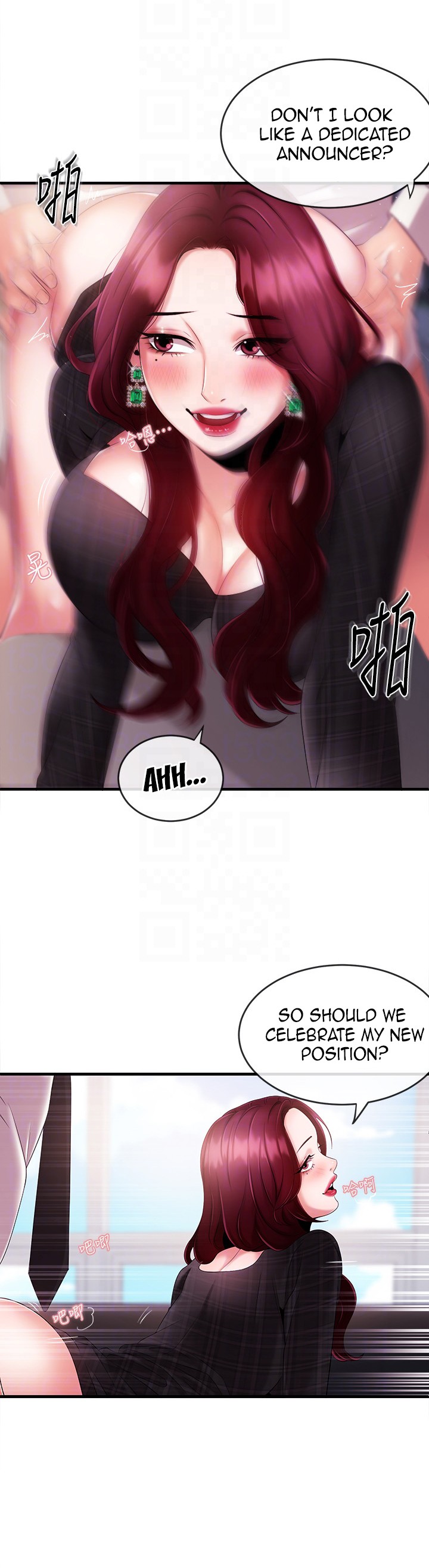 Announcer Chapter 6 image 22