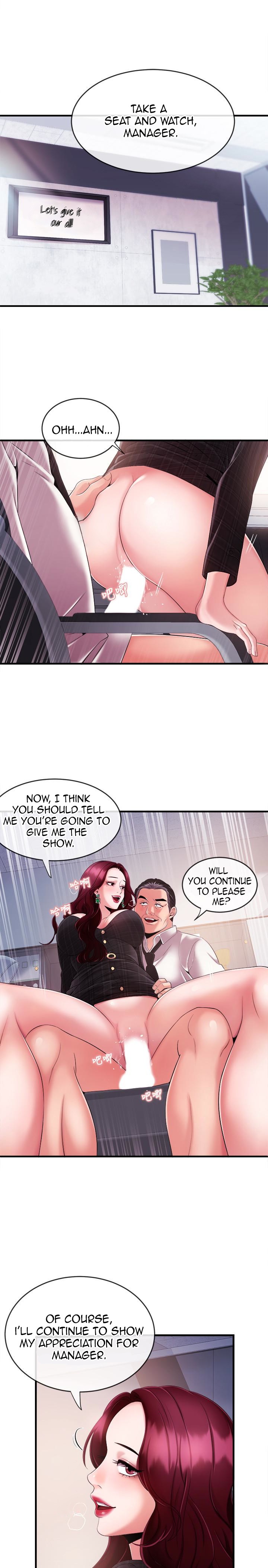 Announcer Chapter 6 image 23