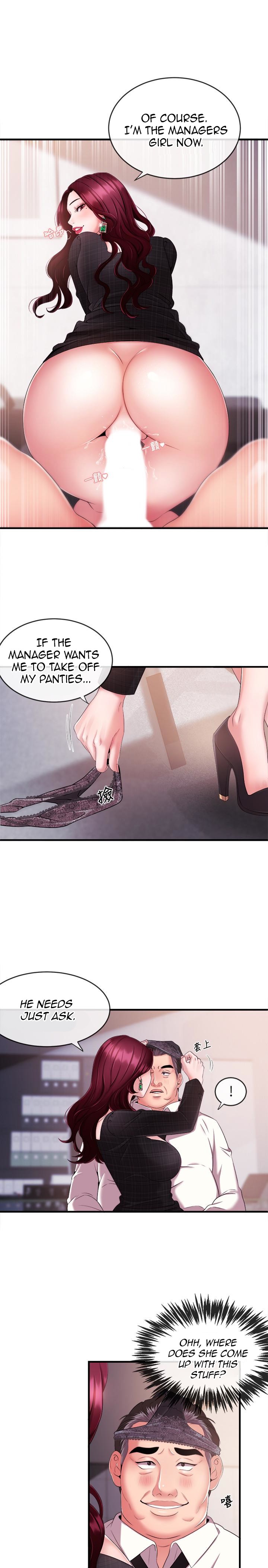 Announcer Chapter 6 image 27