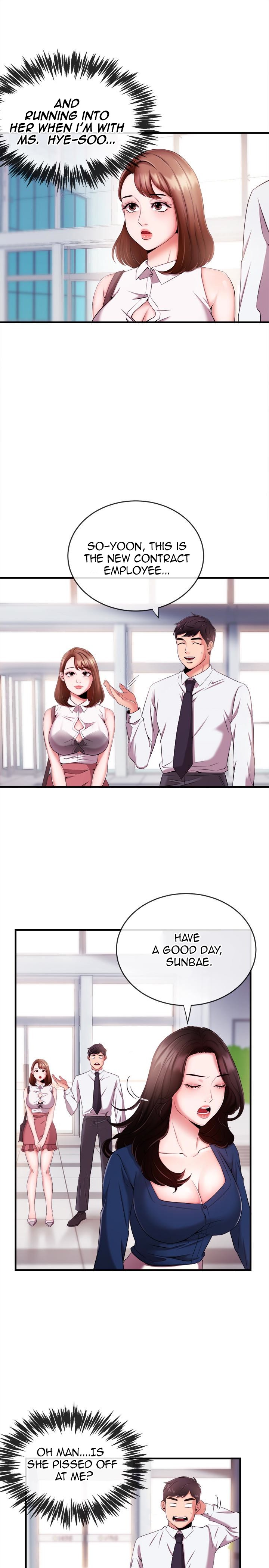Announcer Chapter 6 image 5