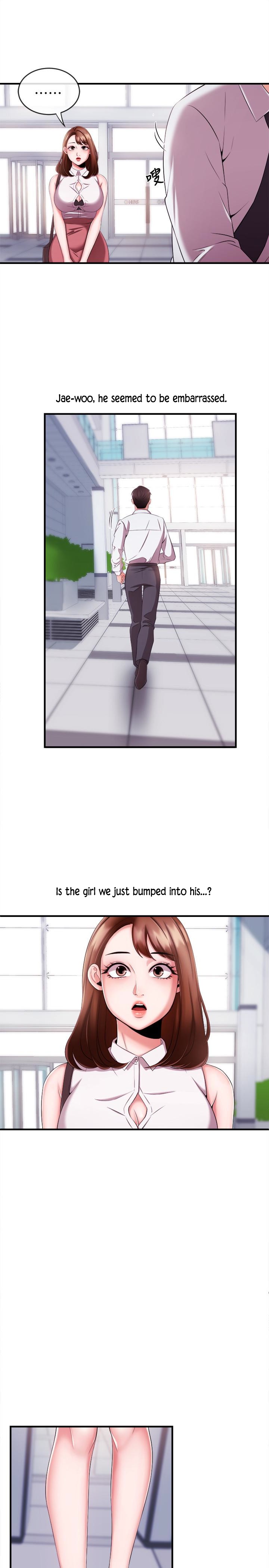 Announcer Chapter 6 image 7