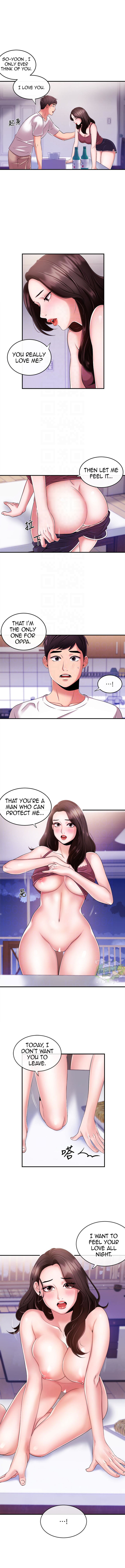 Announcer Chapter 7 image 9