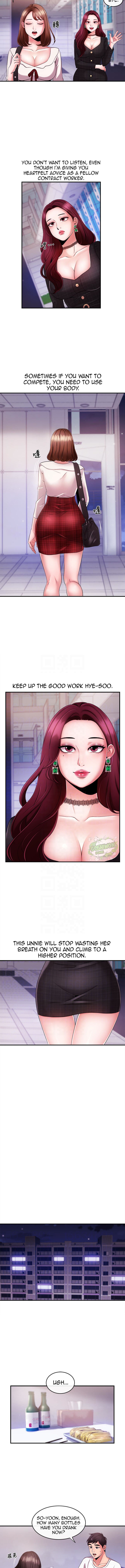 Announcer Chapter 7 image 7