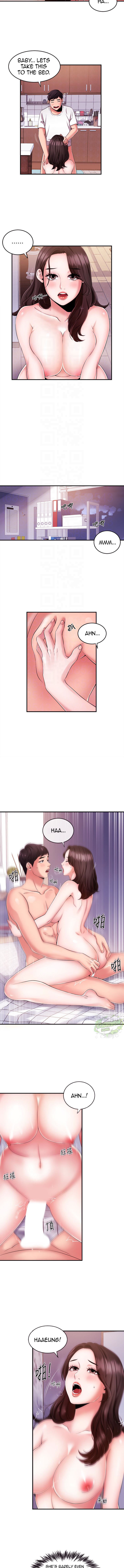 Announcer Chapter 8 image 2