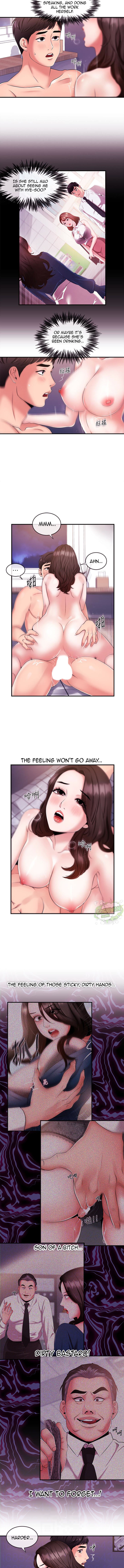 Announcer Chapter 8 image 3